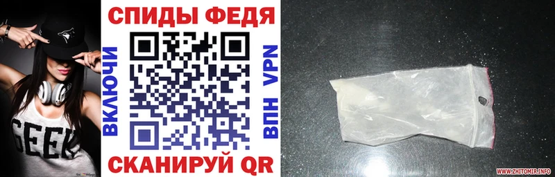 Amphetamine VHQ  Купить где  Пласт 