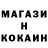 Амфетамин 97% Katerina E