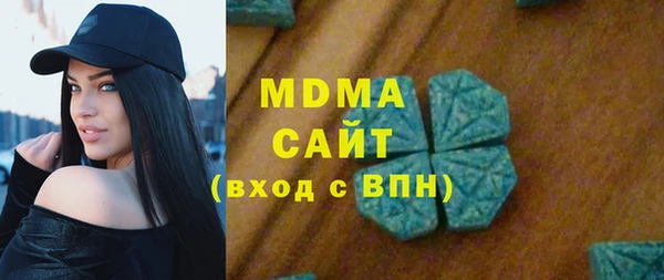 МДПВ Краснослободск