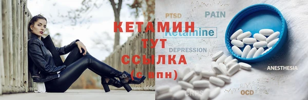 таблы Краснотурьинск