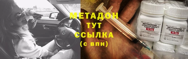 таблы Краснотурьинск