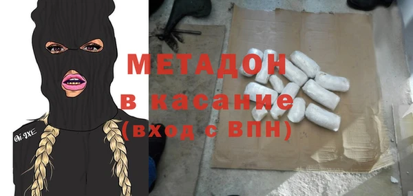 таблы Краснотурьинск