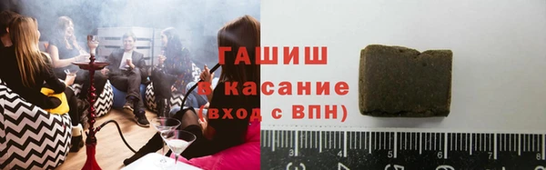 прущая мука Красноперекопск