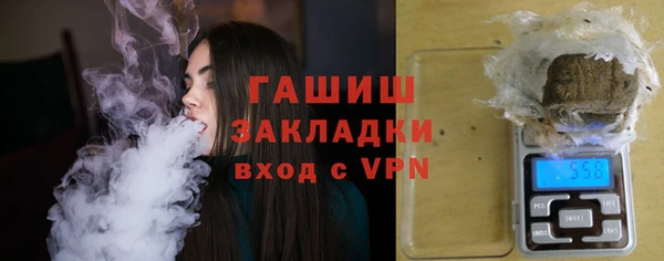прущая мука Красноперекопск