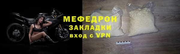 таблы Краснотурьинск