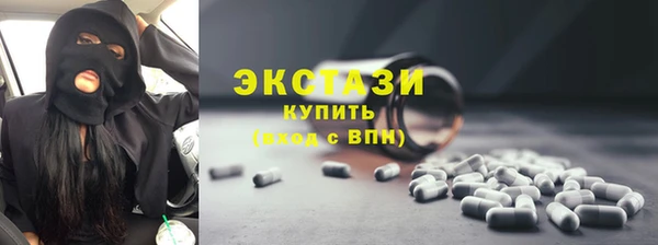 таблы Краснотурьинск
