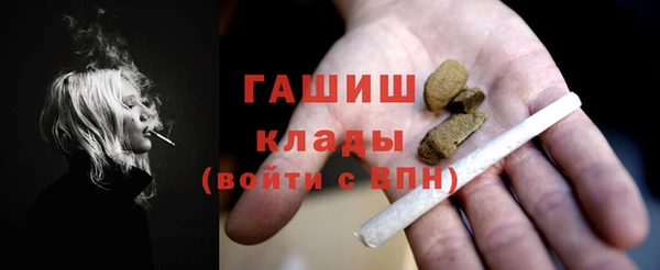 прущая мука Красноперекопск