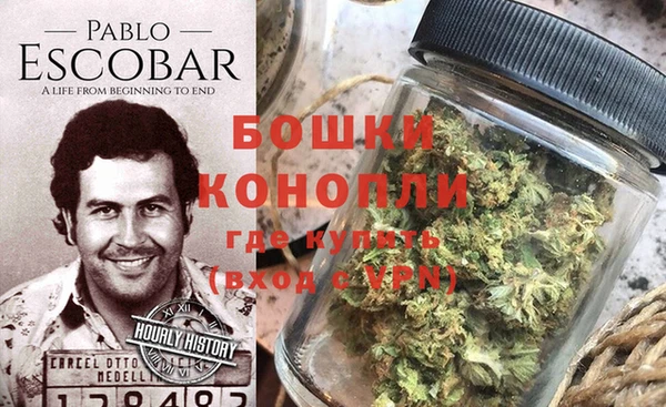 прущая мука Красноперекопск