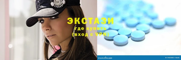 таблы Краснотурьинск