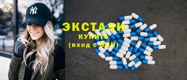 таблы Краснотурьинск