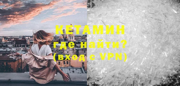 таблы Краснотурьинск