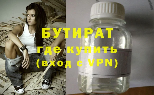 таблы Краснотурьинск