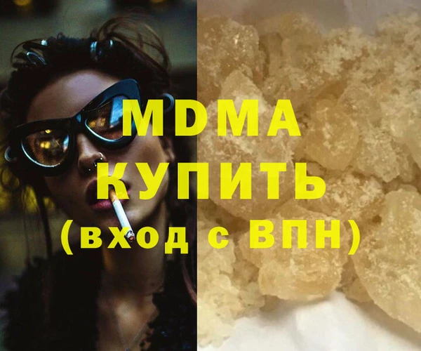 прущая мука Красноперекопск