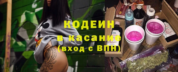 таблы Краснотурьинск