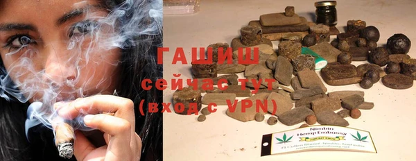 таблы Краснотурьинск