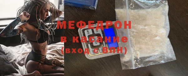 таблы Краснотурьинск