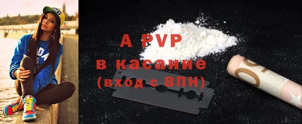 прущая мука Красноперекопск