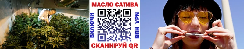 Дистиллят ТГК жижа Пласт
