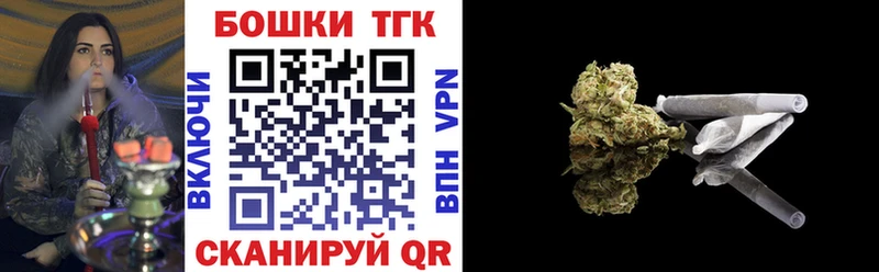 Конопля LSD WEED  Купить  Пласт 